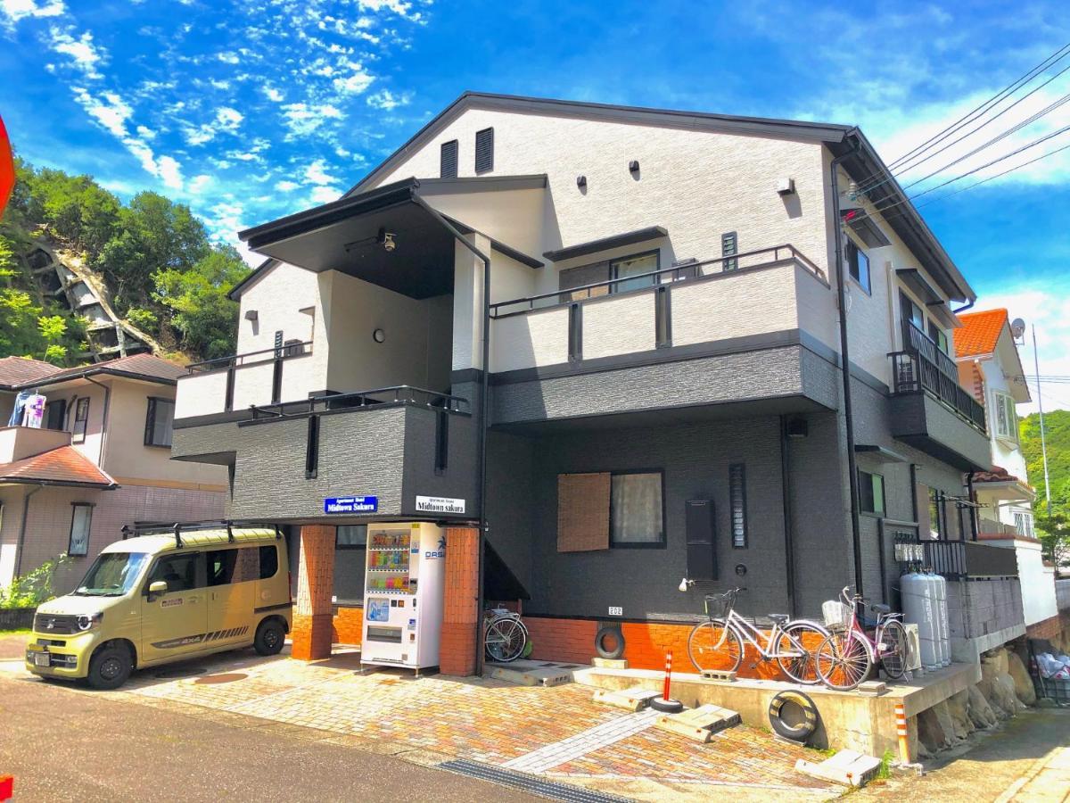 Midtown Sakura Apartment House 101 予約者だけの空間 A Space Just For You Nachikatsuura Eksteriør billede