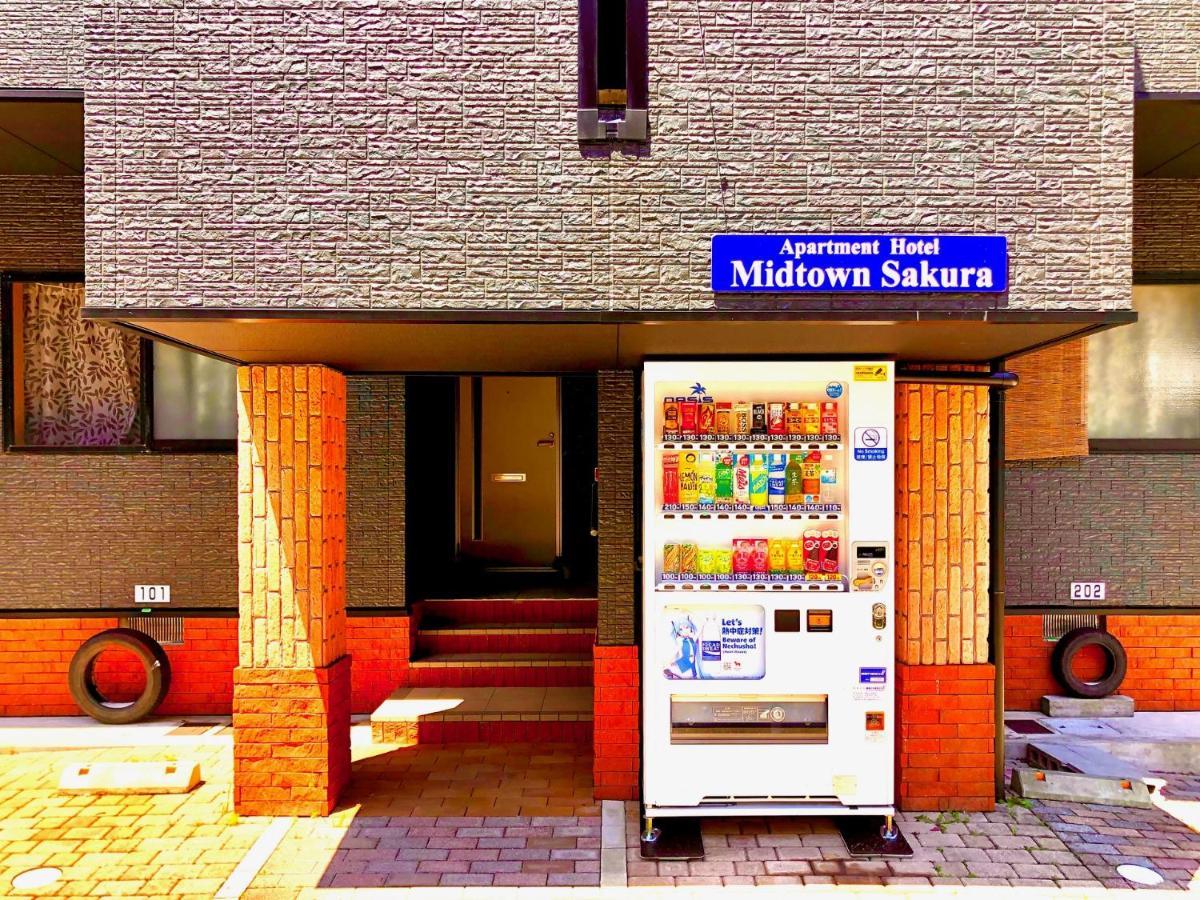 Midtown Sakura Apartment House 101 予約者だけの空間 A Space Just For You Nachikatsuura Eksteriør billede
