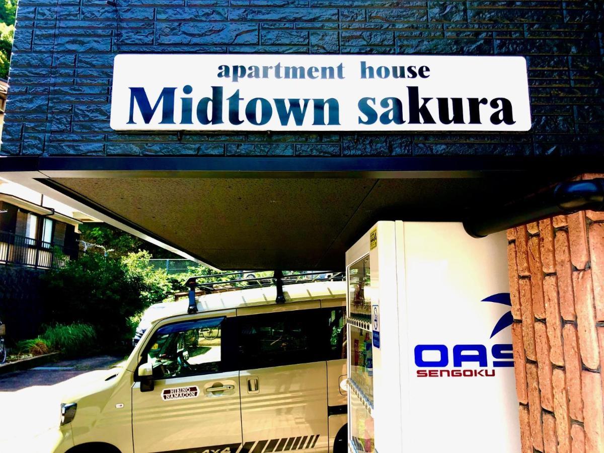 Midtown Sakura Apartment House 101 予約者だけの空間 A Space Just For You Nachikatsuura Eksteriør billede