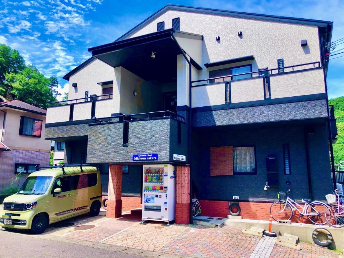 Midtown Sakura Apartment House 101 予約者だけの空間 A Space Just For You Nachikatsuura Eksteriør billede